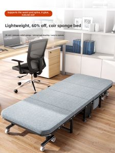 WUQIBAO | Portable Foldable Single Bed
