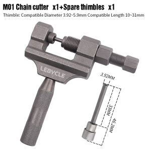 LEBYCLE Motorcycle Chain Breaker Link 420-530 Removal Splitter Tricycle Bicycle Chain Cutter Riveting Tool cycle Repair Tool