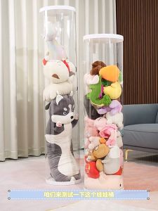 Trove Stuffed Toy Organizer Storage Box Doll Stuff Organizer Cube Bucket PVC Stuff Box Container Animal