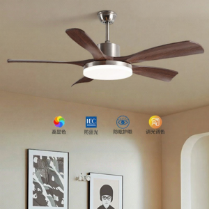 HD | Powerful Retro Ceiling Fan Light for Living Room and Dining Room