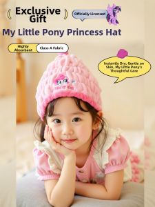 Disney | Strong Water Absorption Quick Drying Bath Hat