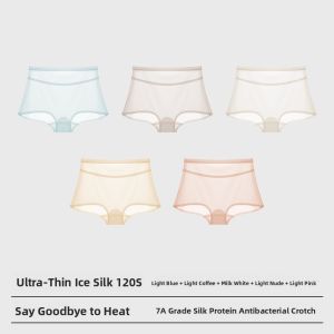 MiiOW | Ultra-Thin Quick-Drying Seamless Ice Silk Underwear Womens Summer Antibacterial Briefs High Waist Cotton Lined Nylon Fabric