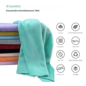 3mm Pile Soft Plush ผ้าเย็บผ้า 100 โพลีเอสเตอร์นุ่มสบายและเป็นมิตรกับสิ่งแวดล้อมสั้น Pile Plush ผ้าเย็บ Pile นุ่ม