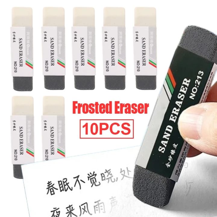 110PCS Matte Frosted Eraser For Ballpoint Pen Gel Pen Pencil Erasers