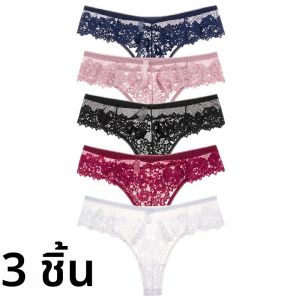 3 ชิ้น/ล็อตผู้หญิงเซ็กซี่ลูกไม้ชุดชั้นในต่ําเอวกางเกงเย็บปักถักร้อยทอง Hollow OUT Breathable G-String Underpants