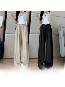 Quần Ống Rộng Lưng Cao Bằng Vải Lanh Cotton Mỏng Mùa Hè Mới Cho Nữ Quần Dài Thường Ngày Phong Cách Hàn Quốc Có Túi