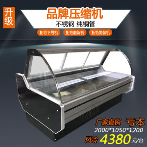 Commercial Stainless Steel Deli Case Cold Storage Display Cabinet for Poultry Neck Cold Dish Sushi Preservation Freezer