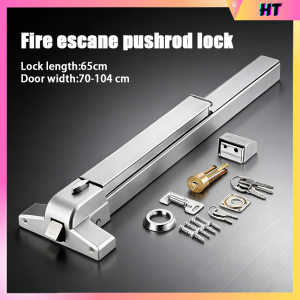 65CM Stainless Steel Security Escape Fire Rated Push Type Rim Panic Exit Bar Device/door Lock Fire door exit door lock