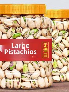 No Bleach Original Flavor Pistachios 2500g
