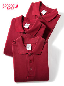 Spordela | Wine Red Pure Cotton Long Sleeve Polo Shirt