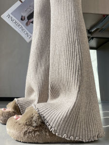 High Waist Knitted Micro Flared Pants Womens Autumn Winter Slim Fit Elastic Casual Trousers Floor Length Cotton Nylon