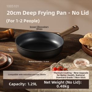 CAROTE | Non-stick Electric Stove Dedicated Flat Pan