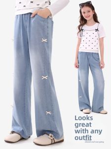Disney | Stylish Mosquito-repellent Denim Jeans Summer