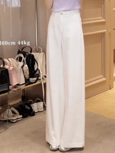 High Waist Wide Leg White Jeans Womens Minimalist Style Soft Loose Long Pants Spring Summer Pure Color Casual Trousers