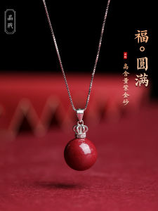 Jingzhan S925 Silver Inlay Cinnabar Purple Gold Sand Sterling Silver Clavicle Chain Womens Necklace Silver Necklace Original Design Simple Pendant