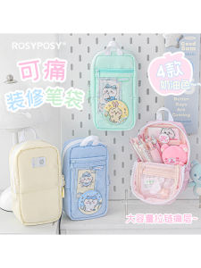 RosyPosy Large Capacity Pen Bag Girls Stationery Case Simple Portable Storage Makeup Bag Multi-Functional Stationery Bag for Junior High School