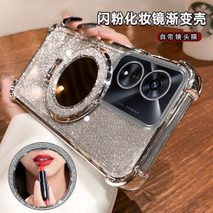 Oppo A97 Four Corner Anti-Collision Makeup Mirror Stand Full Cover Selfie Camera Protection Luxury Fashion Womens Model