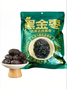 De-Pitted and De-Stoned Dried Jujube 500g
