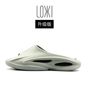 Loxki Chinese Fad Slippers Mens Slipper-Alpha Pro Outdoor Basketball Slippers Outwear Sports Slippers Men
