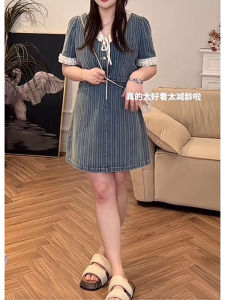 Summer Popular Hot-Selling Product Fashion Thin Denim Skirt for Women Plus Size Slightly Oversized Girls Slim Fit Slimming Fancy Length Dress