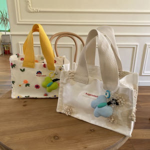 Korean Style Mini Canvas Handbag Portable Lunch Box Bag Flower-Picking Cloth Language Perfect for Outdoors