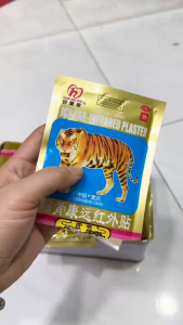 Cao dán con Cọp giảm đau (bịch 4 miếng) - Combo 10 bịch