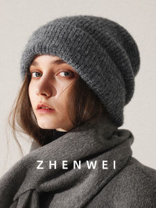 Autumn and Winter Thickening Three-in-One Knitted Hat Mens Gray Big Head Circumference Hat Warm Wool Hat Ear Protection Travel Beanie Hat Women