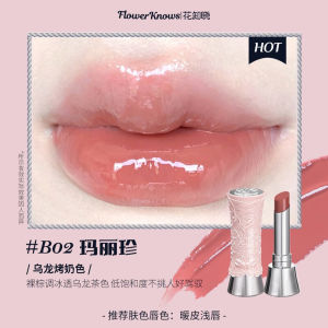 Son Bóng Dưỡng Ẩm Bóng Mượt Dễ Tô Màu Hiệu Ứng Nước Căng Mọng Dạng Thạch Trang Điểm Swan Ballet Của Flower Awareness