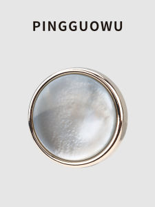 Nút Vỏ Sò Đen Tự Nhiên Thân Thiện Với Môi Trường Cao Cấp Cho Trang Phục Vest Và Len Nút Thắt Áo Trang Trí DIY Phụ Kiện May Vá