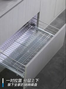 Optimize Your Kitchen Storage: Pull Out Basket & Cabinet Organizer