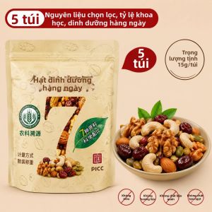 JIANGLILIANG | Đồ Ăn Vặt Hạt Dẻ Nguyên Chất Không Chất Bảo Quản