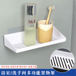 Bathroom Kitchen Toilet Wall Mounted Storage Rack No Drilling Simple White Plastic Organizer Shelf Hanging Basket Holder