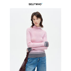 Seamless Turtleneck Slim-fit Color Block Sweater