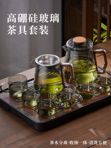 ชุดกรรไกรทำจากแก้วโพลีไซยาไบดีไฮเดรตสำหรับใช้ในบ้านระดับไฮเอนด์ แยกน้ำชาและถ้วยสำหรับชงชา