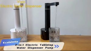 2 in 1 Electric Water Dispenser Pump Rechargeable Automatic Drinking Water Pump Table Smart Electric Bottle Dispenser