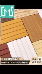 CMZ Positioning glue special glue for speed glue 10 seconds strong adhesion load-bearing material advertising lettering nameplate decorative strip and grille special