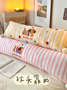 Đệm Dài Hình Hoạt Hình Dopamine Cho Nữ Đệm Ngủ Đệm Đệm Chân Đệm Cho Phòng Ngủ Ký Túc Xá Đệm Lọai Hình Chữ Nhật Đệm Mềm Mại