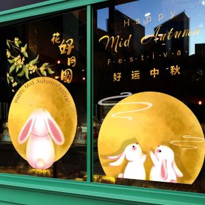 Modern Minimalist Moon Rabbit Stickers Decorative Wall Decals for Mid-Autumn Festival Restaurant Hotel Atmosphere Arrangement