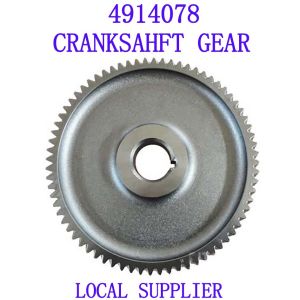 4914078 CAMSHAFT GEAR FOR CUMMINS ENGINE PART