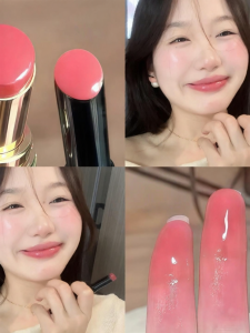 Omn | Son Dưỡng Môi Bóng Rõ Màu Hồng