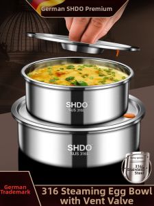 SHDO | Stainless Steel Special Purpose Steaming Bowl With Lid