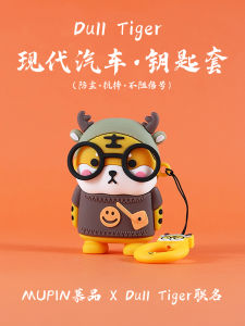 Beijing Hyundai Mistra Key Cover Elantra Ix35 Langdong Elantra Celesta Rena Tucson Sonata Buckle Case Cover