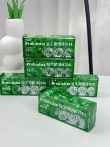 Besunyen | Probiotics Quản Lý Cân Nặng Sức Khỏe Ruột