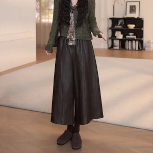Fall Fashion Wide Leg Leather Pants Womens Coffee Color High Waist Loose Casual Trousers Retro Style Casual Pants for Ladies