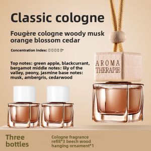 BAIMATE | Premium Long-lasting Fragrance Car Aroma Pendant