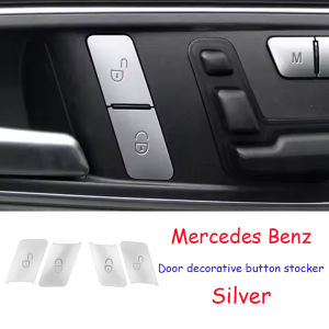 Car Window Lift Button Cover Sticker Switch Panel Styling for Mercedes Benz A B C Class W204 W212 GLA GLK CLA GL ML GLE