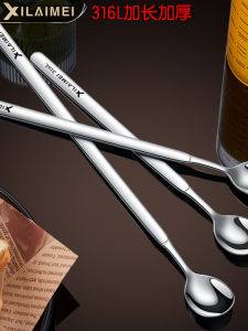 Thìa Khuấy Bằng Thép Không Gỉ 316 Dày Dài Cầm Tay Dùng Để Trộn Cà Phê Và Đồ Ăn Nhẹ Thìa Dùng Để Trộn Đồ Uống Lạnh