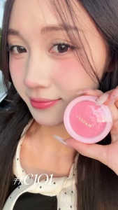MAGEFY High-Pigment Blush - Natural Finish & Long-Lasting F05