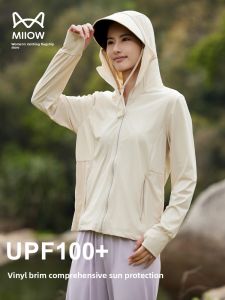 miiow | Couples Style UV Protection Clothing Casual Long Sleeve Hooded Jacket Black Glue Large Brim Hat Ultraviolet Ray Protection Outerwear