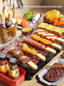 XIDIQI | Bộ Đồ Chơi Bếp Giả Vờ